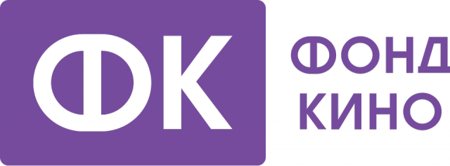 Фонд_Кино_(logo).svg.png